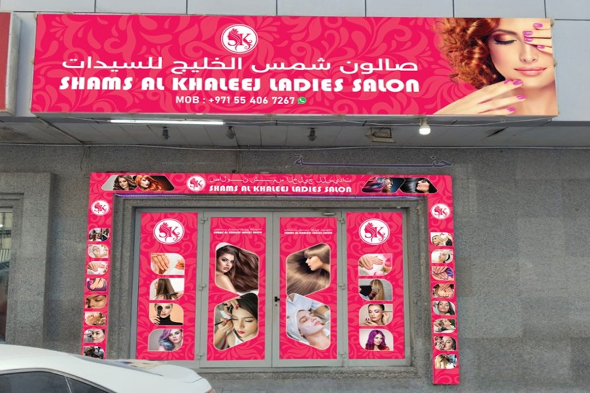 Exhibition & Trade Show Graphics